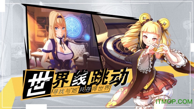 十二神兵器体验服v0.7.0 最新安卓测试版