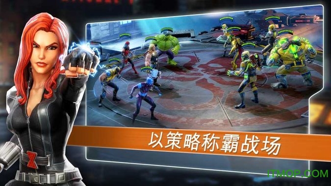 漫威神威战队中文版(Marvel Strike Force)v5.6.1 安卓版