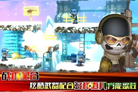 混乱大枪战olv1.0.0 安卓版