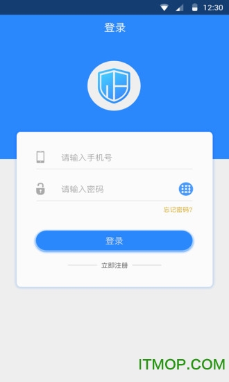 企卫app