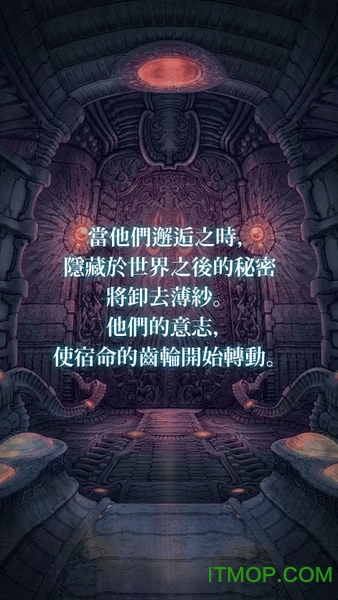 泰拉之战中文版v5.2.1 安卓版