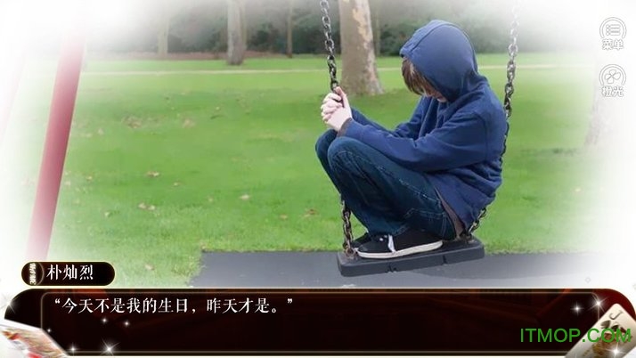 橙光游戏恶魔总裁的新娘无限鲜花v1.0.1025 安卓版