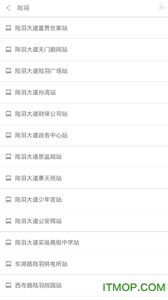 天门掌上公交v6.5.1安卓版
