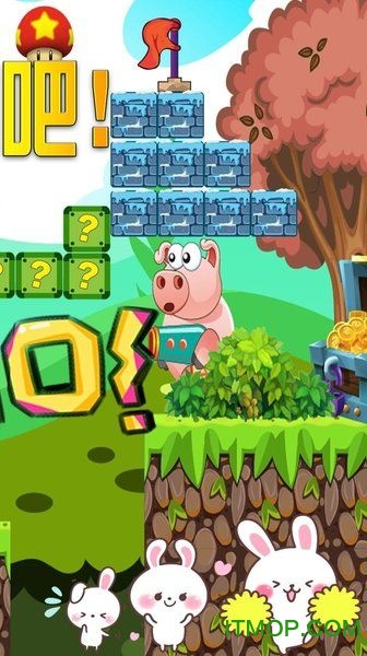 我的萌宠世界v1.3.3 安卓官方版