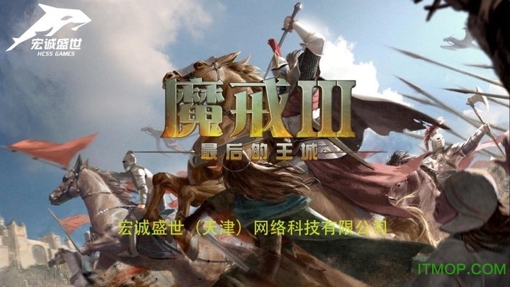 圣灵赞歌v1.0 安卓版
