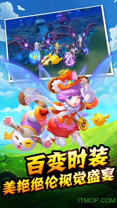 魔幻大公爵游戏v1.0 官网安卓版