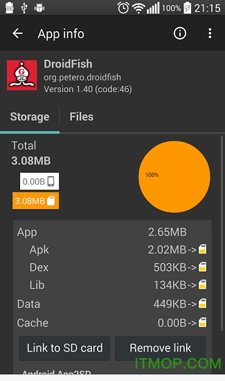 link2sd最新破解版v4.3.3 安卓版