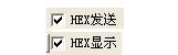 sscom32串口测试软件win7 64位