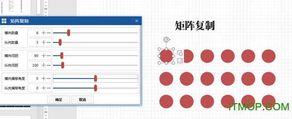 Nordri Tools插件