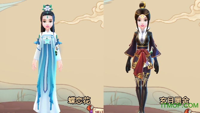 寻仙手游最新版