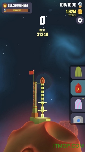 太空边界2游戏v1.1.4 安卓版