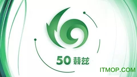 50Hz电力抢修软件v4.1 官网安卓版