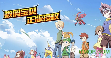 战斗暴龙兽v1.0.1 安卓版