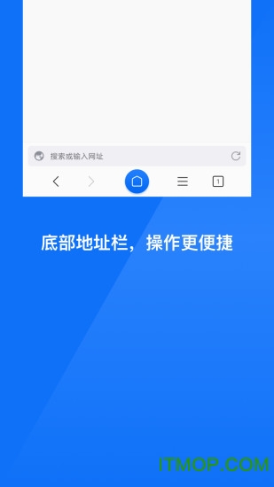 星尘浏览器hd版v4.0.0 安卓版