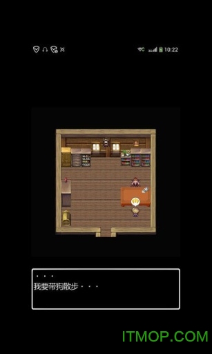 村人a的奋斗v1.1.1 安卓版