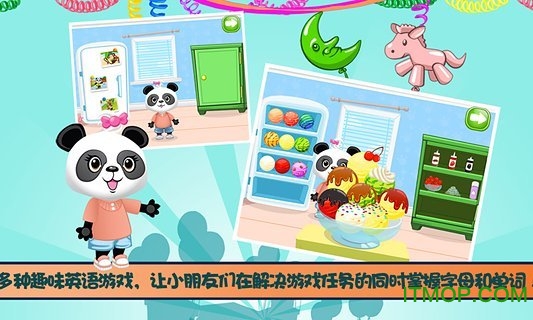 ABC启蒙英语派对v5.0 安卓版