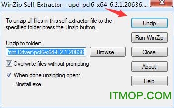 惠普通用打印机驱动程序(HP Universal Printing PCL6)v7.0.1.24923 官方版