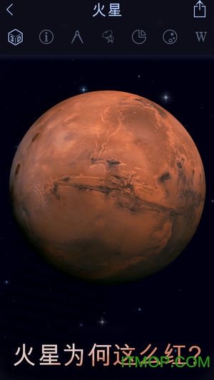 starwalk2完全解锁版v2.11.11 安卓版