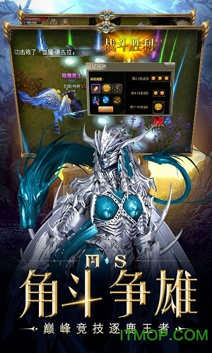 九游海洋奏歌手游v0.0.0.6 安卓最新手机版