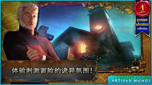 枫叶溪幽灵汉化版v1.0 安卓版