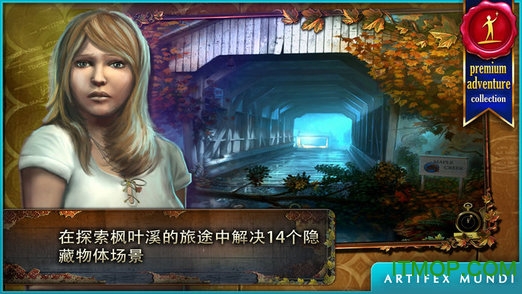 乌鸦森林之谜1(枫叶溪幽灵)v1.2.1 安卓版