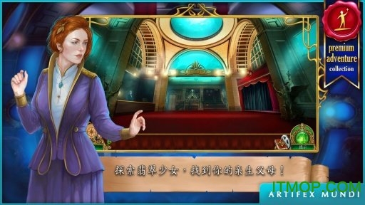 翡翠少女梦之交响曲手机版v1.0.15 安卓中文内购完整版