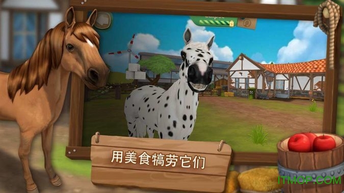 马匹旅馆游戏官方版v1.6.7 安卓高级版