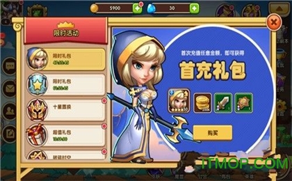 布阵英雄手游最新版v0.6.0 安卓版
