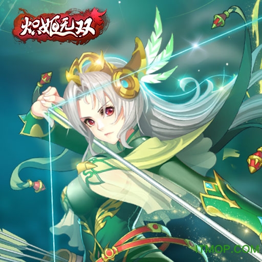 炽姬无双最新版本