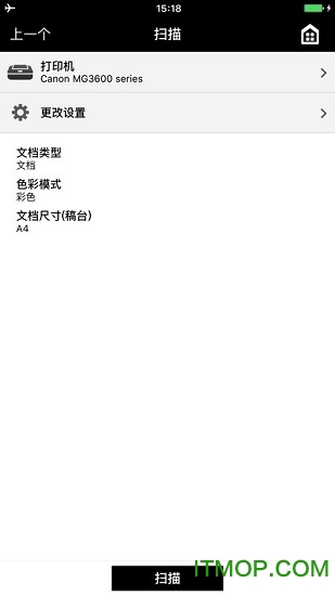 佳能cp1300app
