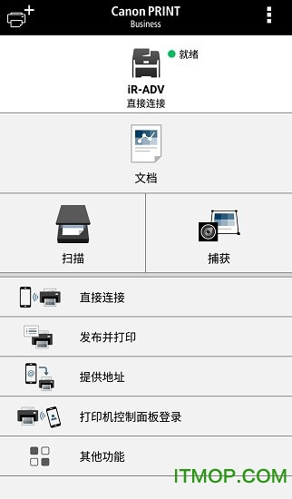 佳能移动打印app