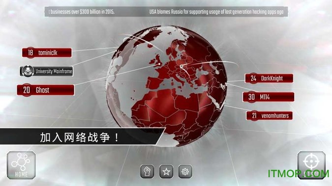黑客塔防中文版v1.210 安卓版