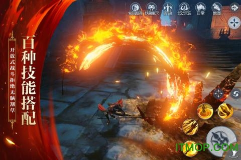 武动乾坤网易版游戏v1.2.8 安卓版