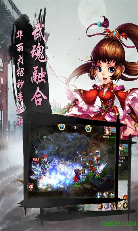 寻秦bt果盘版