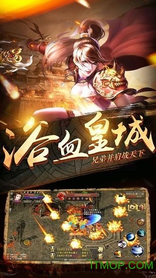 金装裁决复古版v3.6.1.18 安卓版