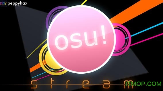 osu手机版