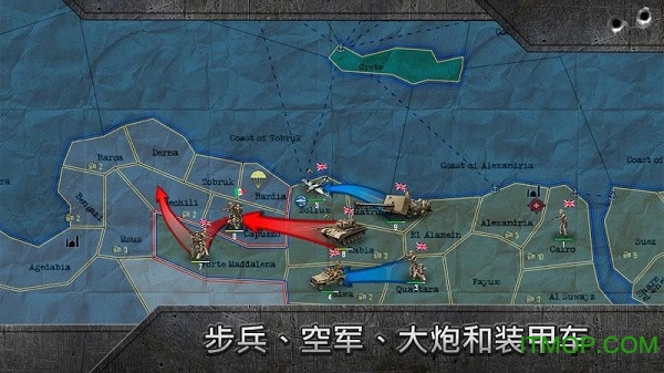 战略与战术二战沙盒版中文版v1.0.41 安卓版