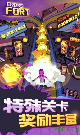 暴走墙块游戏官网版v4.0 安卓版