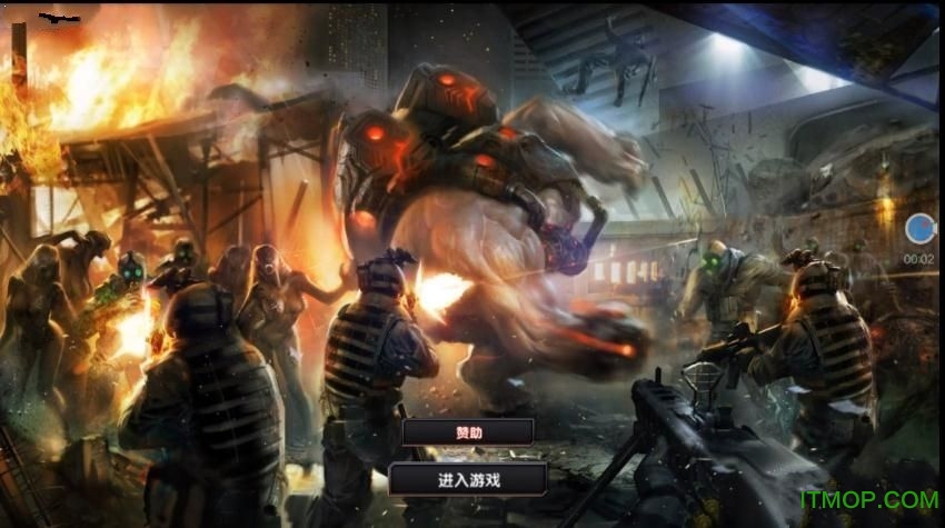 DC怀旧火线2.0联机版v2.0 安卓版