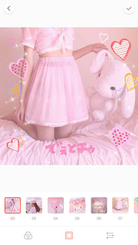 palette pink官方版