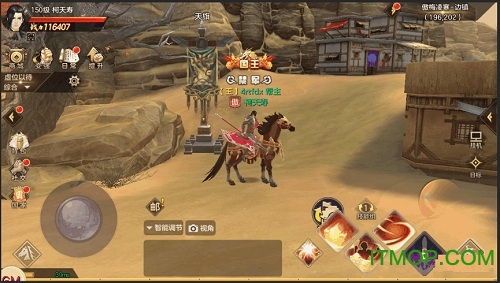 国战纪元内购破解版v1.0.1 安卓版