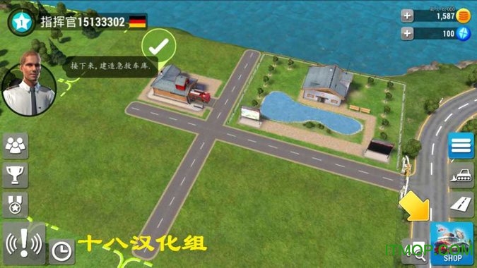 紧急任务hq最新版本v1.7.17 安卓汉化版