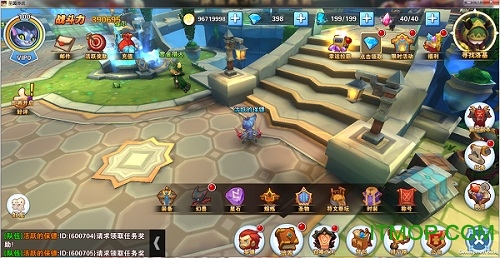 圣翼传说九游版v1.0.0 安卓版