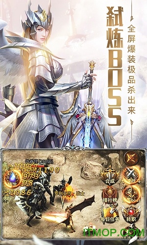 审判之光暗黑血源v1.01 安卓版
