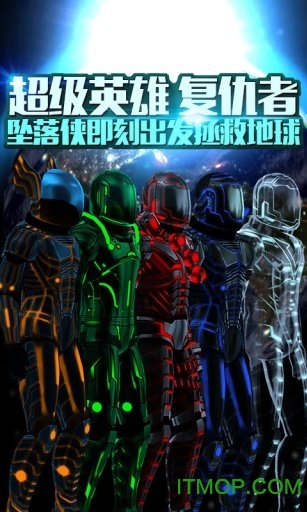坠落侠游戏v1.1.5 安卓版