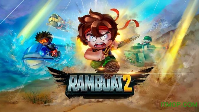 兰博枪战2(Ramboat2)v2.2.1 安卓版