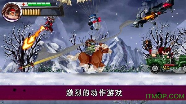 河道勇士2游戏v2.2.1 安卓版