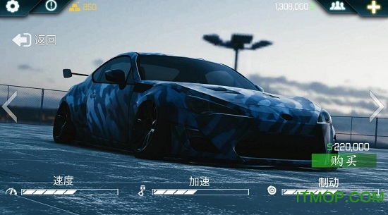 真实泊车2汉化版(Real Car Parking 2)v6.2.0 安卓版