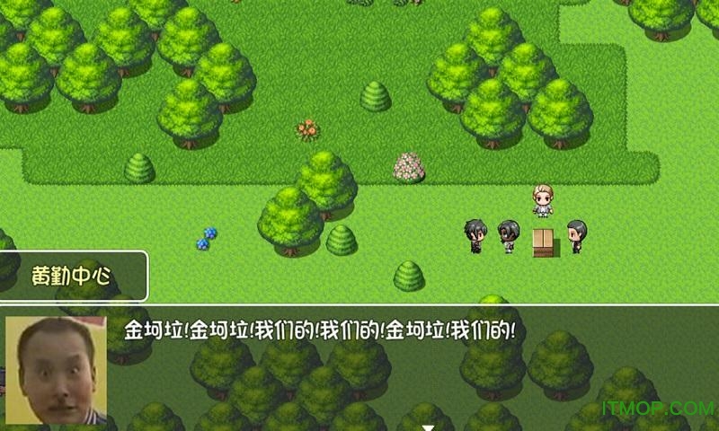 世界world官方最新版v1.0.2 安卓版