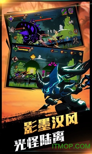 封魔录斩妖bt版公益服v2.06 安卓版